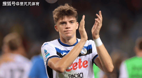 21岁意甲新星成夏窗转会热门猎物：国米想跟英超竞争，难度太大了